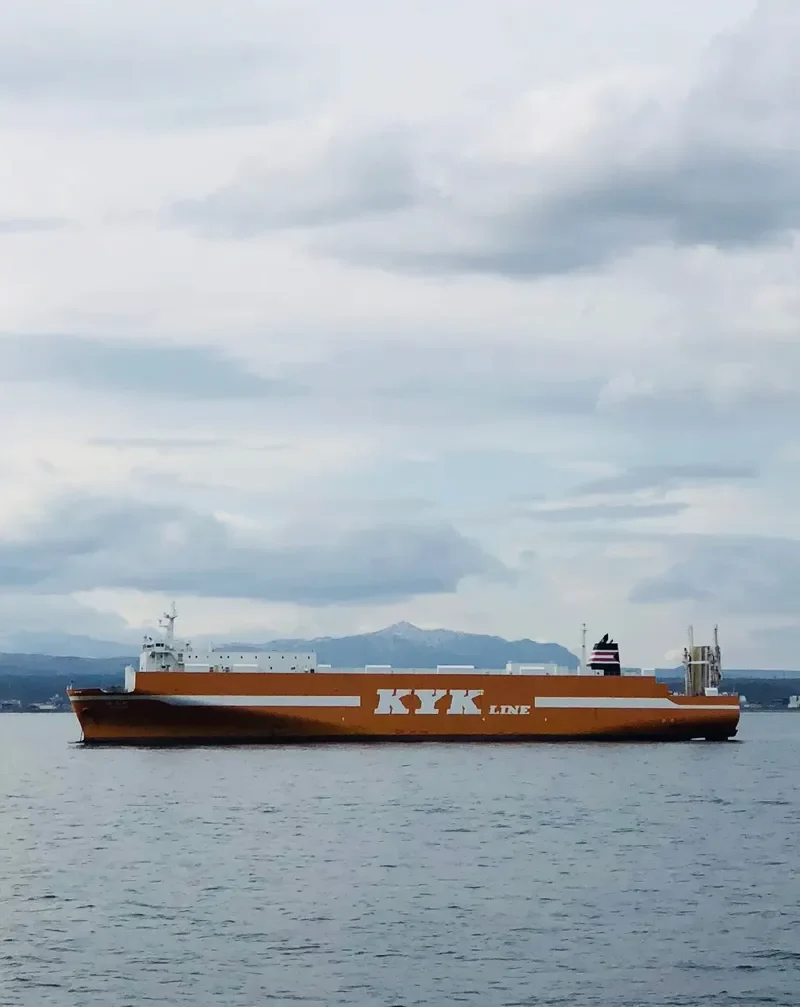 TSURUGA General Cargo IMO 9726140 photo 6