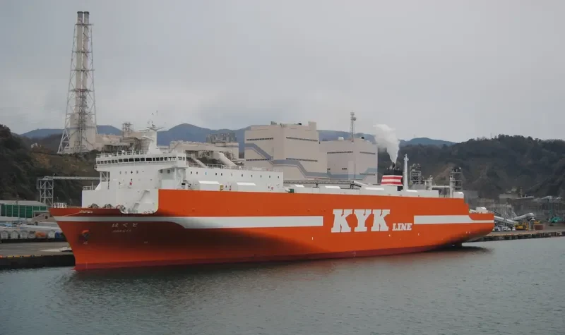 HOKUTO General Cargo IMO 9726152