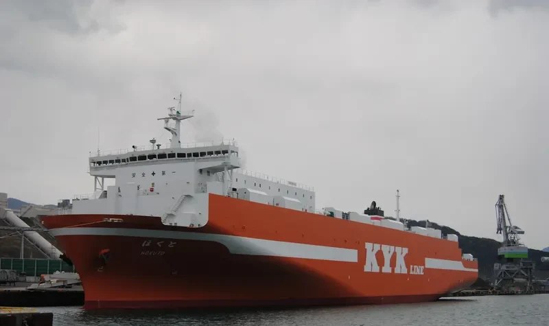 HOKUTO General Cargo IMO 9726152 photo 2