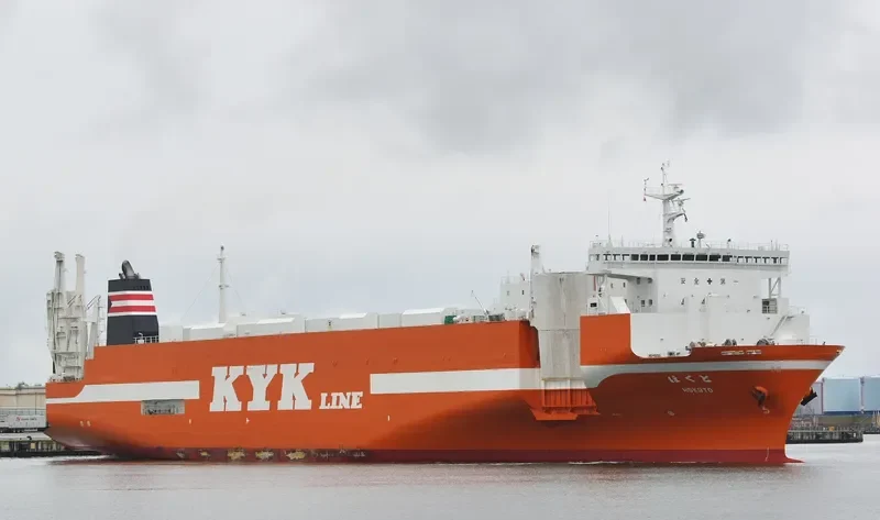 HOKUTO General Cargo IMO 9726152 photo 3