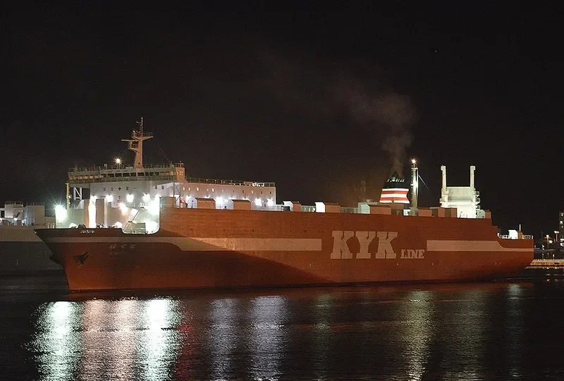 HOKUTO General Cargo IMO 9726152 photo 4