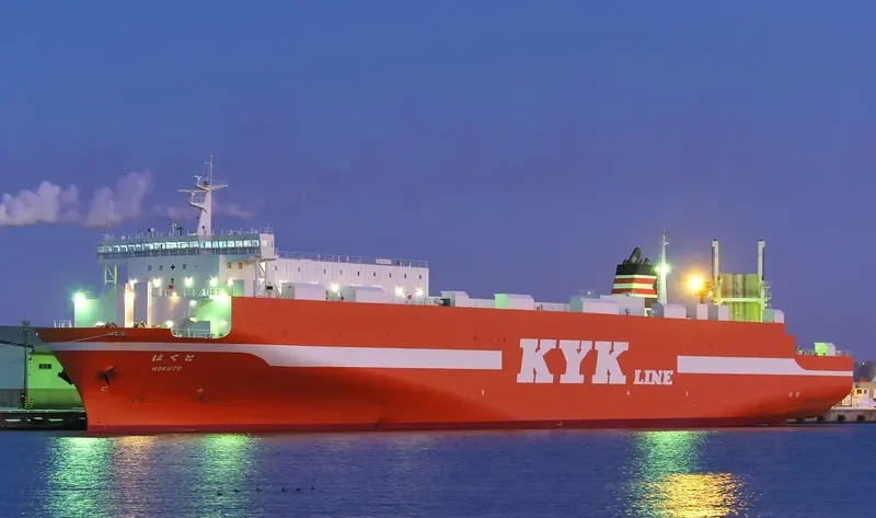HOKUTO General Cargo IMO 9726152 photo 6