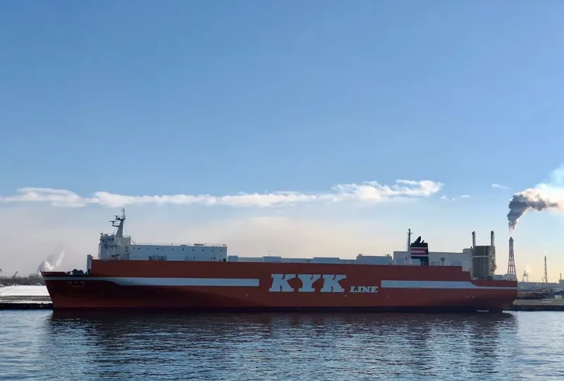 HOKUTO General Cargo IMO 9726152 photo 7