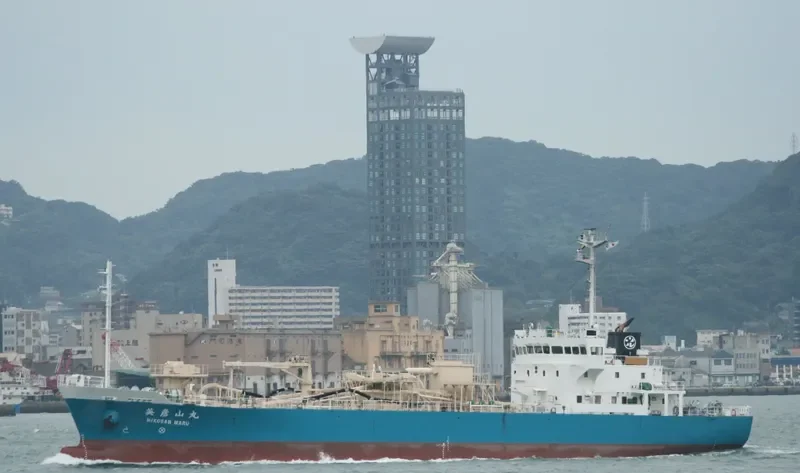 HIKOSAN MARU General Cargo IMO 9726188