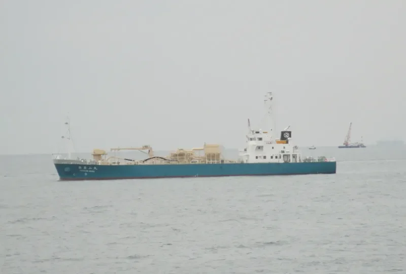 HIKOSAN MARU General Cargo IMO 9726188 photo 2