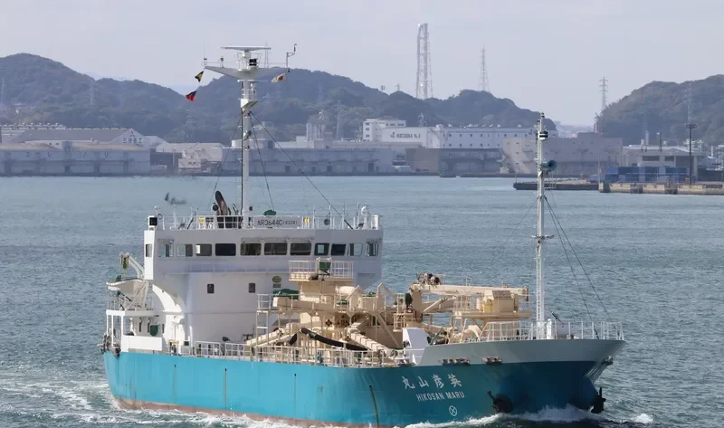 HIKOSAN MARU General Cargo IMO 9726188 photo 4