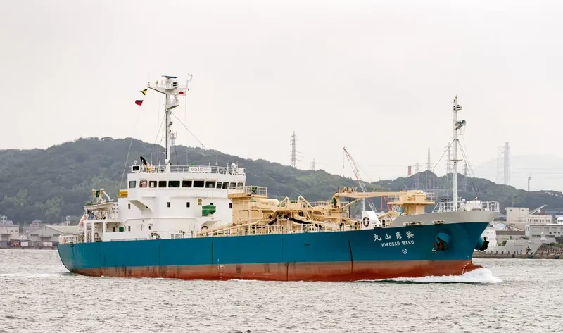 HIKOSAN MARU General Cargo IMO 9726188 photo 5