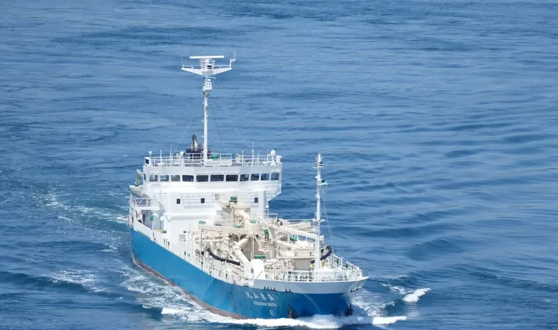 HIKOSAN MARU General Cargo IMO 9726188 photo 7