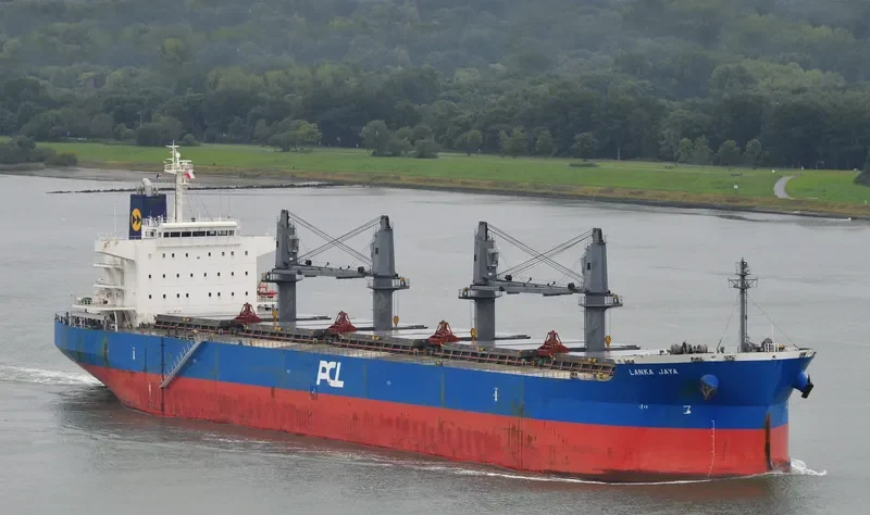 LANKA JAYA Bulk Carrier IMO 9726231 photo 2