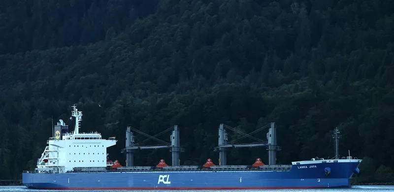 LANKA JAYA Bulk Carrier IMO 9726231 photo 5