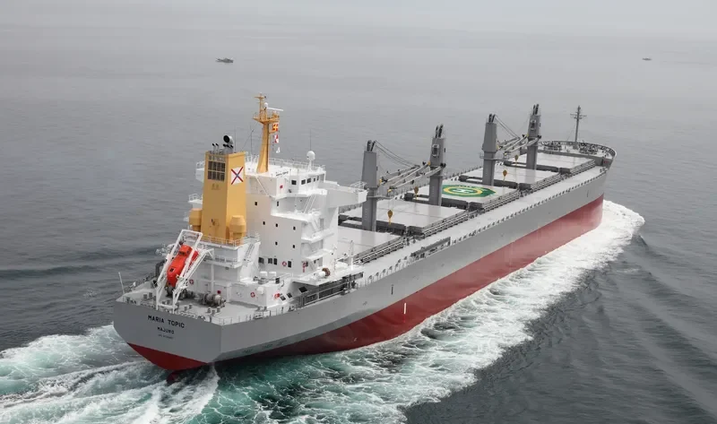 MARIA TOPIC Bulk Carrier IMO 9726267 photo 10