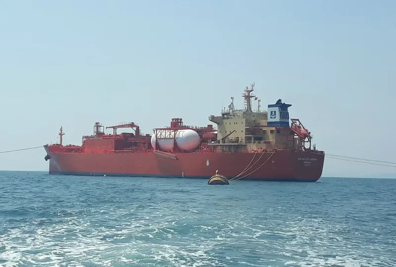 NAVIGATOR AURORA General Cargo IMO 9726322 photo 3