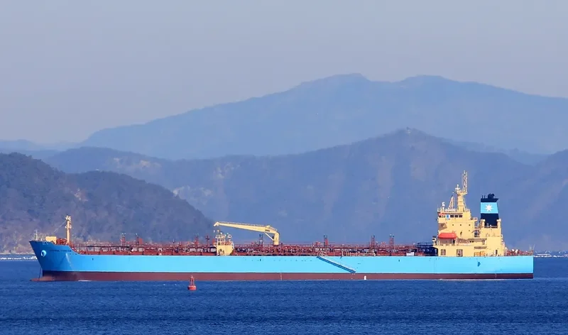 MAERSK TANGIER Tanker IMO 9726451 photo 6