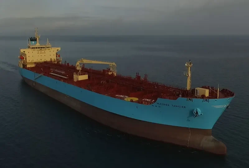 MAERSK TANGIER Tanker IMO 9726451 photo 7