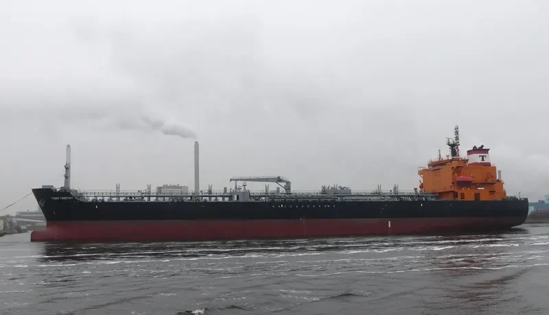 TORM TIMOTHY Tanker IMO 9726487 photo 7