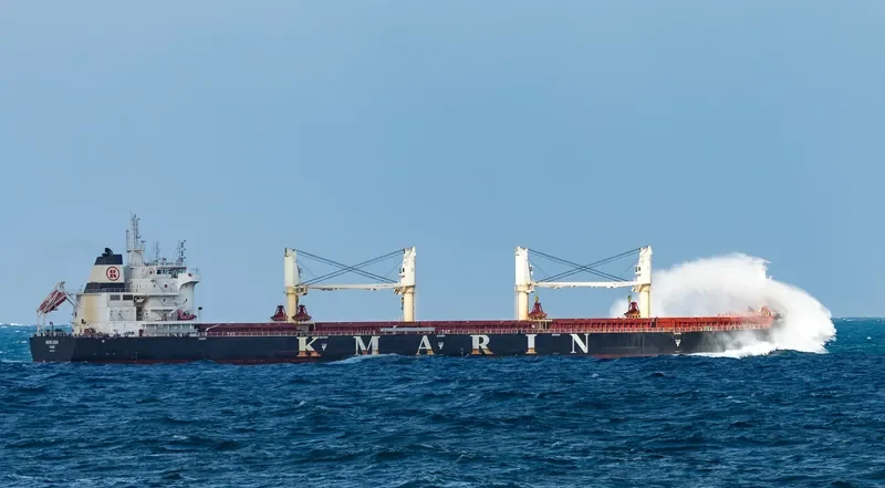 KMARIN GENOA Bulk Carrier IMO 9726504 photo 2