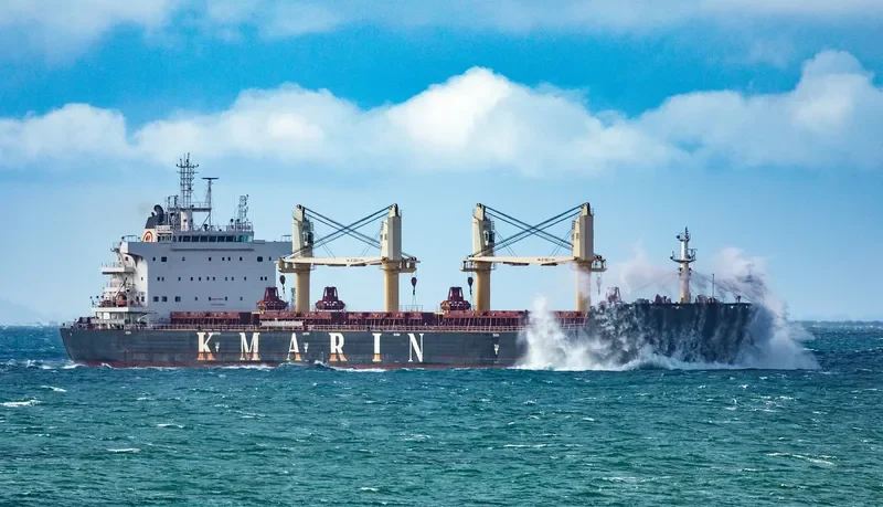KMARIN GENOA Bulk Carrier IMO 9726504 photo 3
