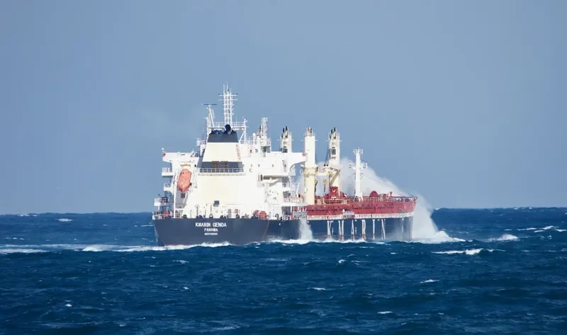 KMARIN GENOA Bulk Carrier IMO 9726504 photo 5