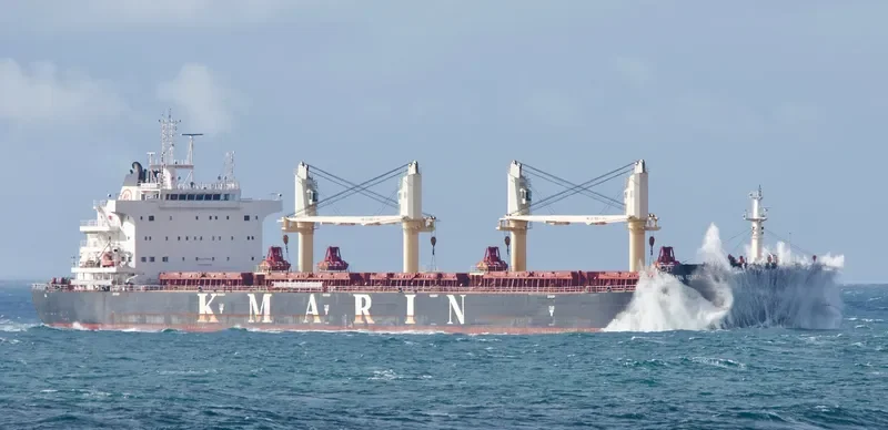 KMARIN GENOA Bulk Carrier IMO 9726504 photo 7