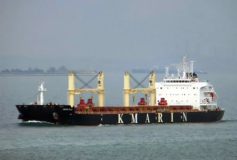 KMARIN OSLO Bulk Carrier IMO 9726516