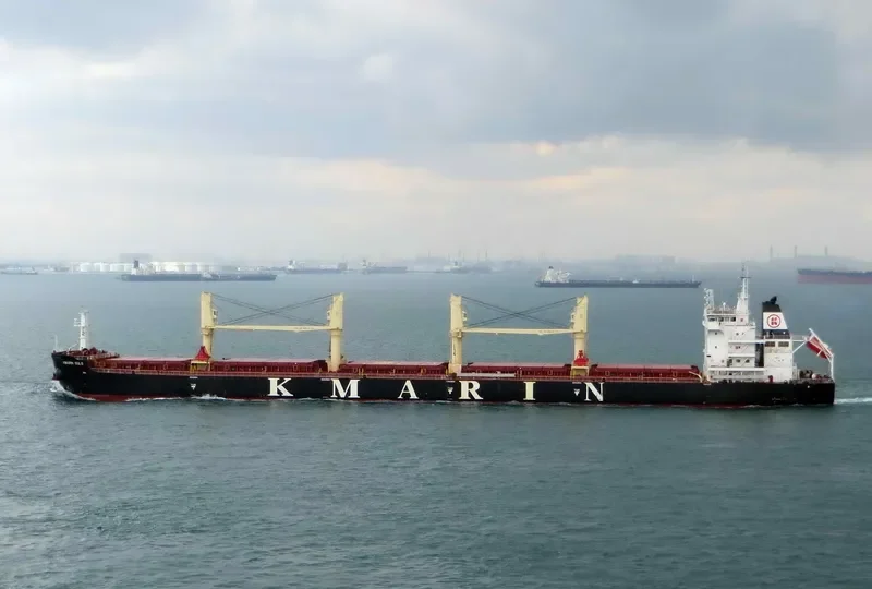 KMARIN OSLO Bulk Carrier IMO 9726516 photo 2