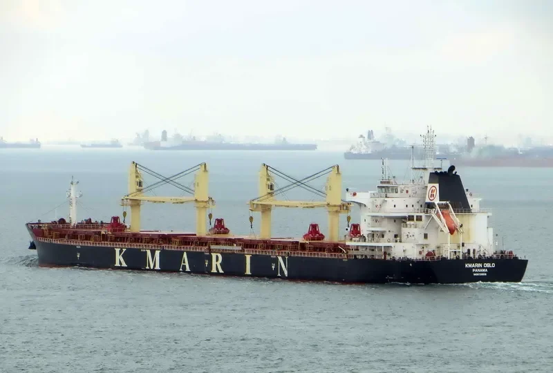 KMARIN OSLO Bulk Carrier IMO 9726516 photo 3