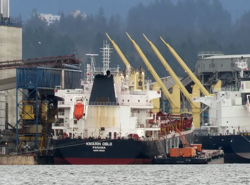 KMARIN OSLO Bulk Carrier IMO 9726516 photo 4