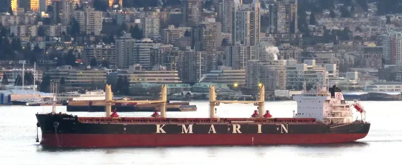 KMARIN OSLO Bulk Carrier IMO 9726516 photo 5