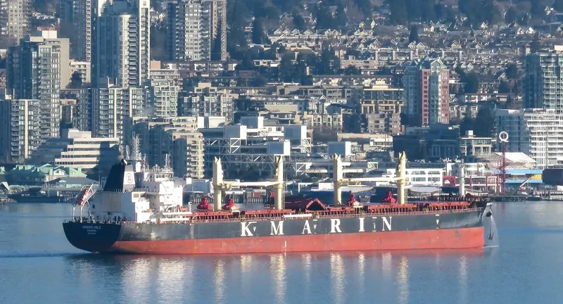 KMARIN OSLO Bulk Carrier IMO 9726516 photo 6