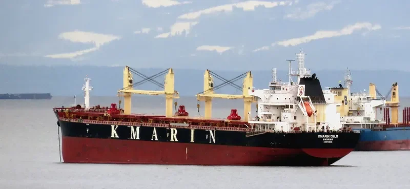 KMARIN OSLO Bulk Carrier IMO 9726516 photo 8