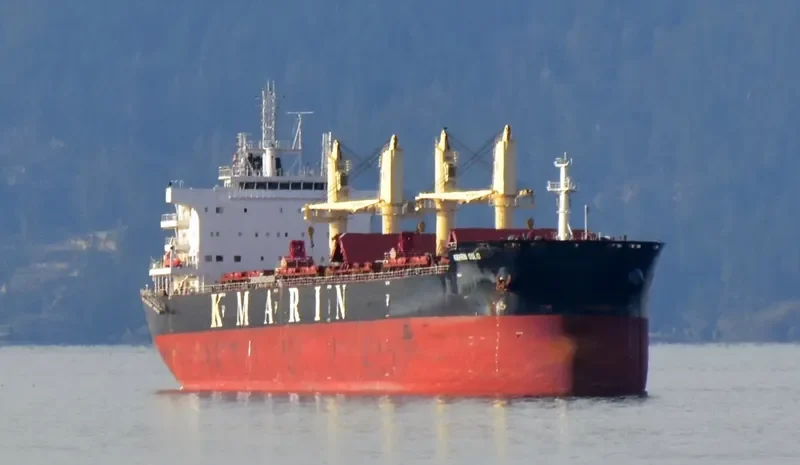 KMARIN OSLO Bulk Carrier IMO 9726516 photo 10
