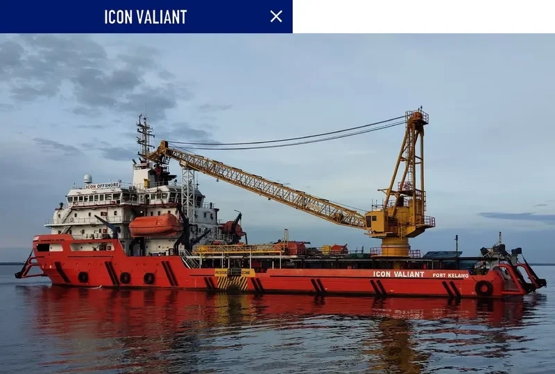 ICON VALIANT Offshore Vessel IMO 9726683 photo 3