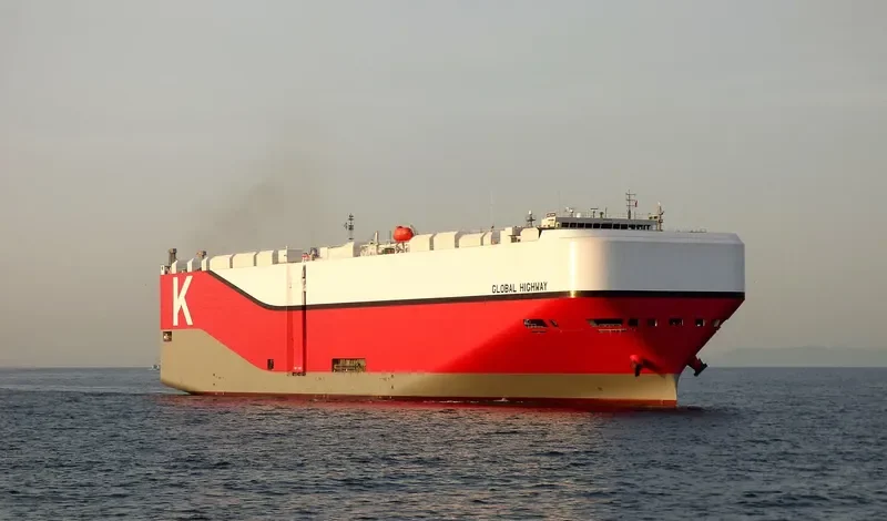GLOBAL HIGHWAY General Cargo IMO 9726695 photo 2