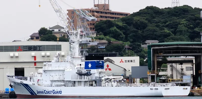 KABIRA General Cargo IMO 9726724 photo 2
