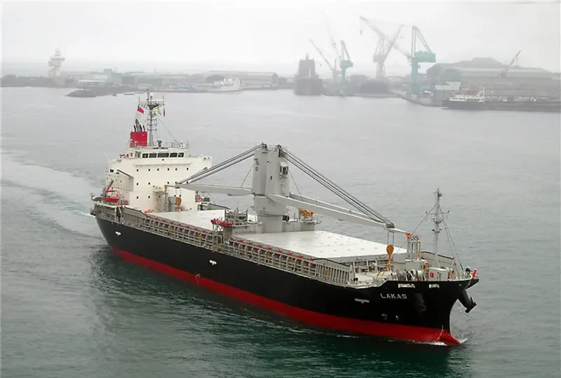 LAKAS General Cargo IMO 9726736 photo 2