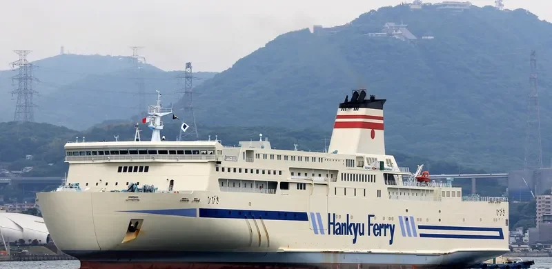 HIBIKI Ro-Ro IMO 9726786