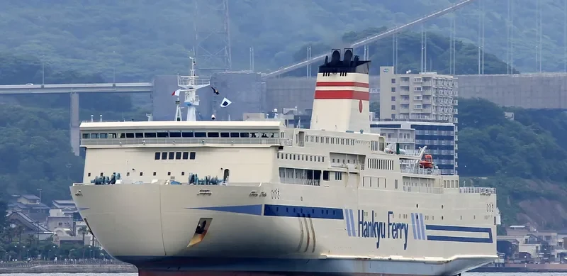 HIBIKI Ro-Ro IMO 9726786 photo 2