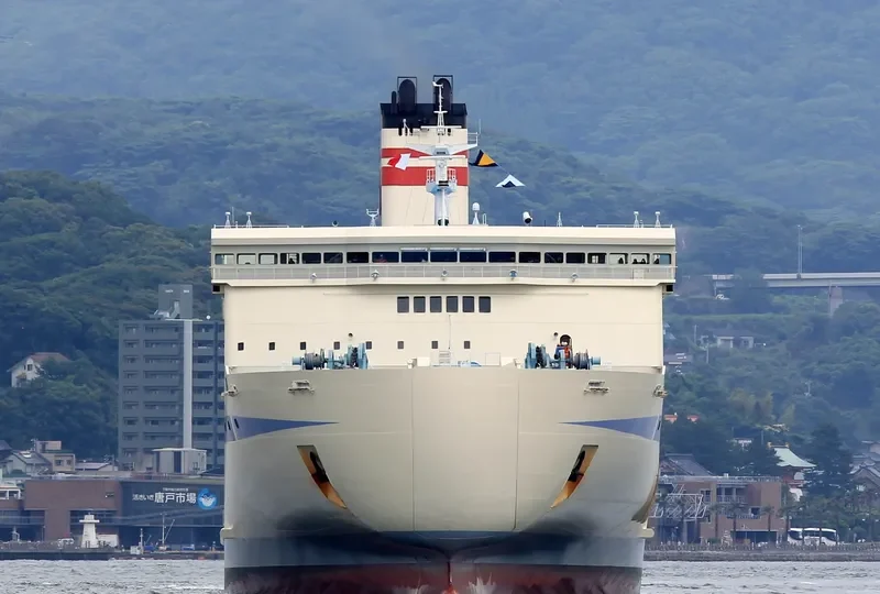 HIBIKI Ro-Ro IMO 9726786 photo 3