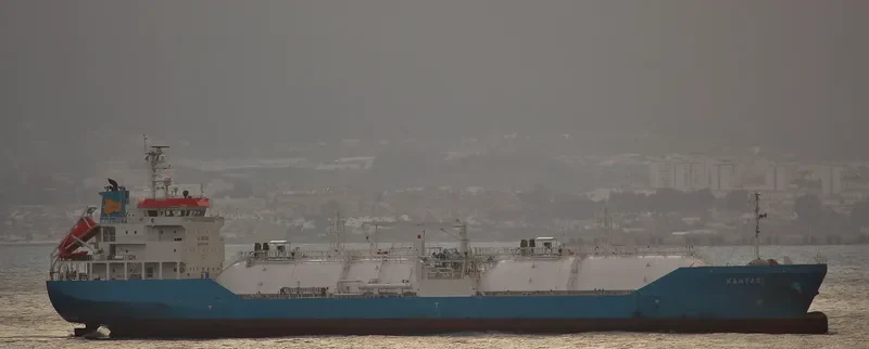 EPIC SUSAK General Cargo IMO 9726815 photo 2