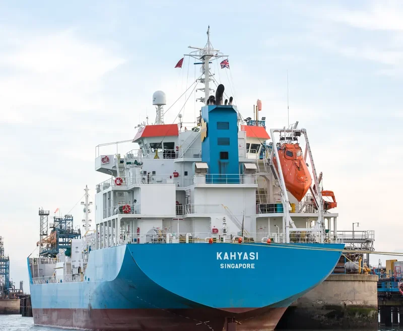 EPIC SUSAK General Cargo IMO 9726815 photo 5