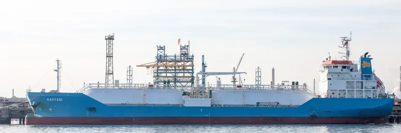 EPIC SUSAK General Cargo IMO 9726815 photo 6