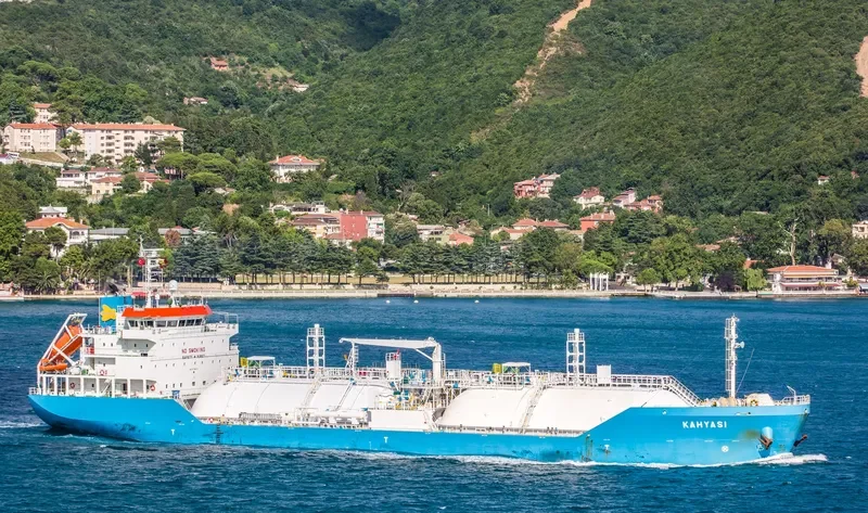 EPIC SUSAK General Cargo IMO 9726815 photo 9
