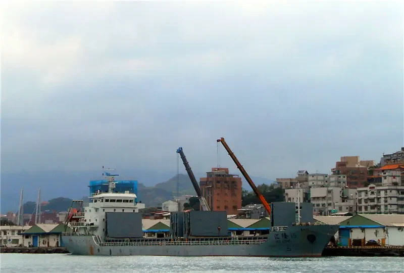 SAEHAN MIRINAE General Cargo IMO 9726827 photo 5