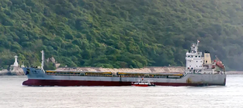 SAEHAN MIRINAE General Cargo IMO 9726827 photo 6