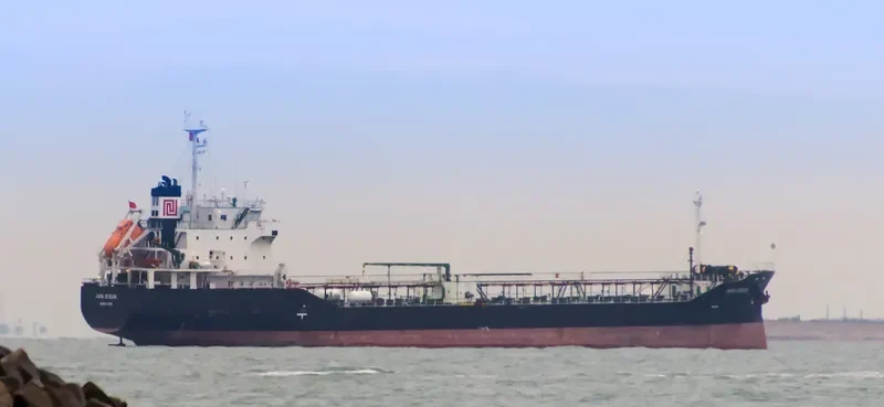 JAYA OCEAN Tanker IMO 9726839 photo 4