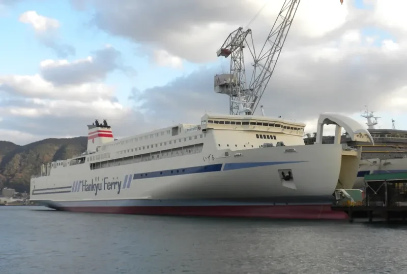 IZUMI Ro-Ro IMO 9726906 photo 4