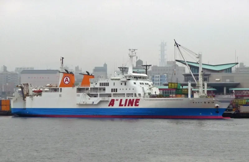 FERRY KIKAI Ro-Ro IMO 9726918