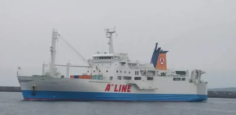 FERRY KIKAI Ro-Ro IMO 9726918 photo 2