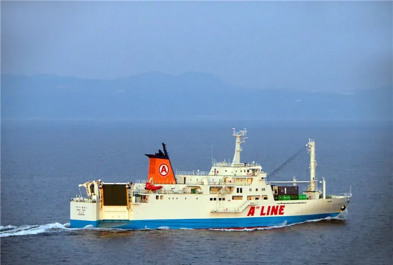 FERRY KIKAI Ro-Ro IMO 9726918 photo 3
