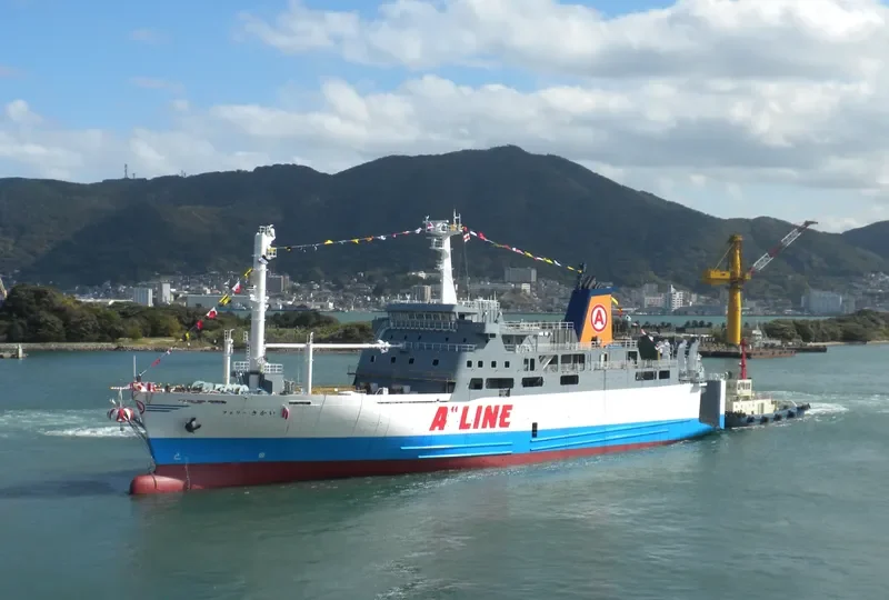 FERRY KIKAI Ro-Ro IMO 9726918 photo 4
